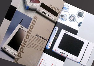 為產(chǎn)品注入靈魂 從MIO案例看上海企業(yè)畫冊設(shè)計的視覺敘事之道